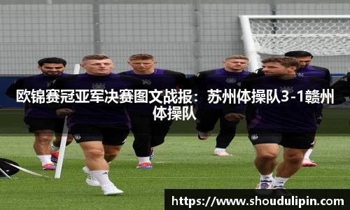 MK体育股份公司
