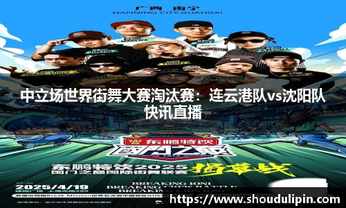 MK体育股份公司