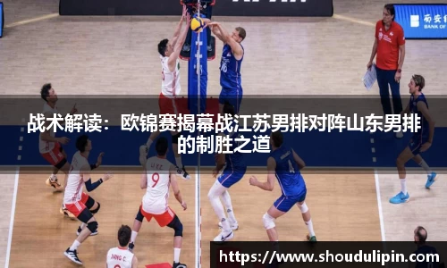 mksports