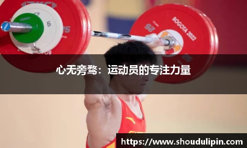 MK体育官网