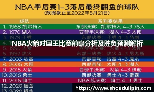one游戏