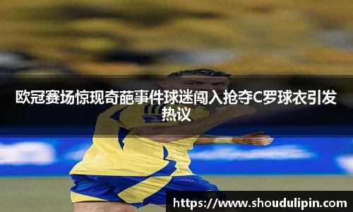 one游戏